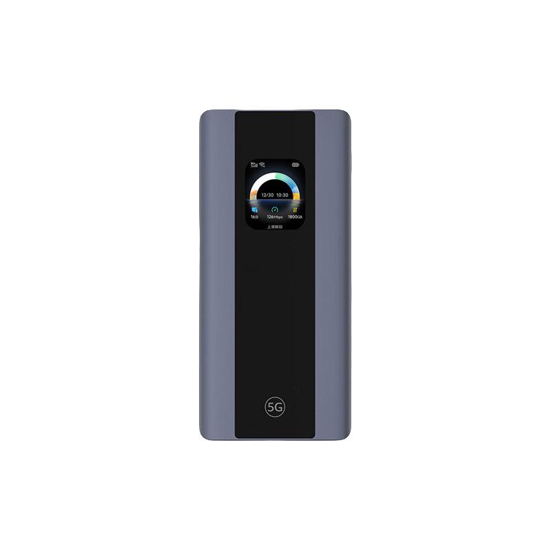 鸿蒙智选 E6888-982 5G-A高速 5G随行WiFi