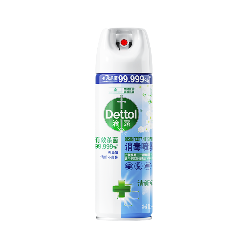 Dettol 滴露 消毒喷雾 阳光柑橘