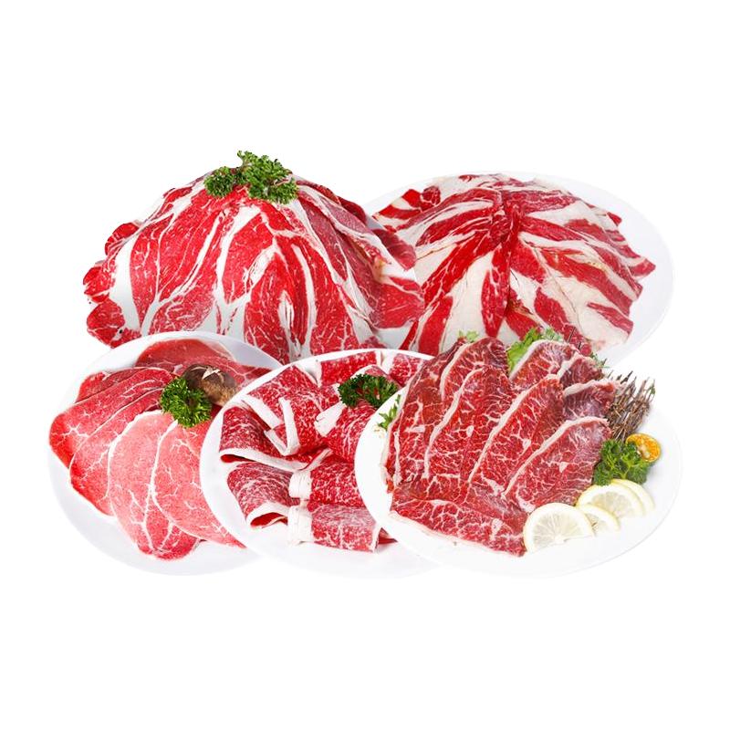 Mr.Meat 肉管家 牛肉片组合装 1.25kg