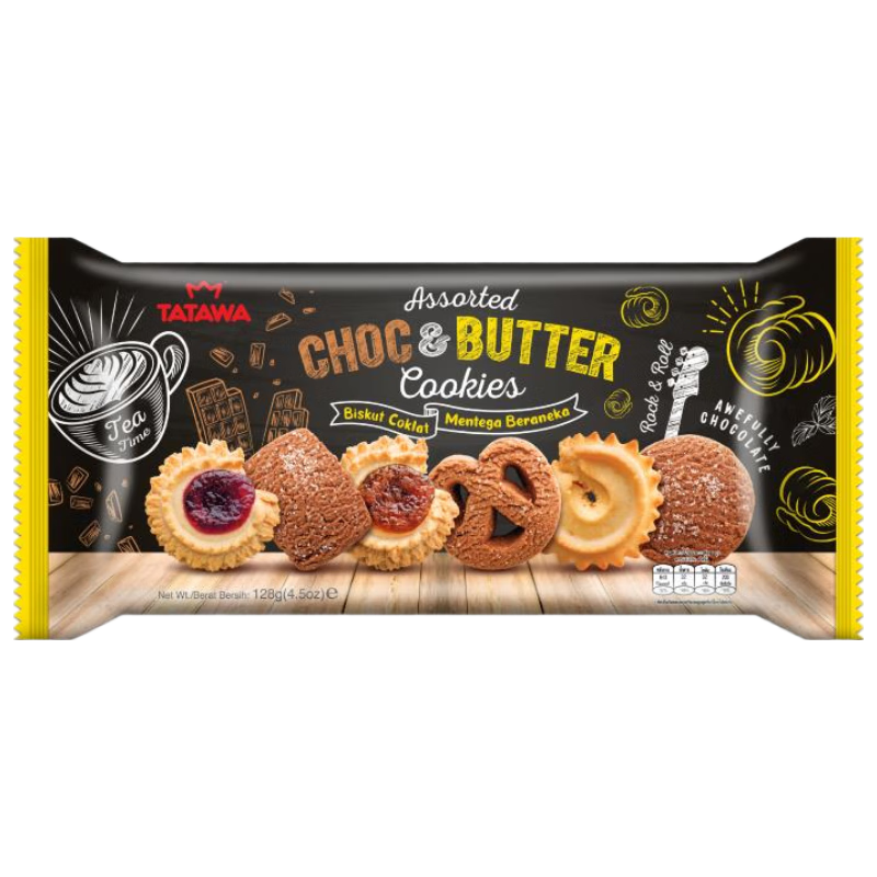 TATAWA马来西亚进口什锦巧克力&黄油味曲奇饼干128g家庭出行休闲食品