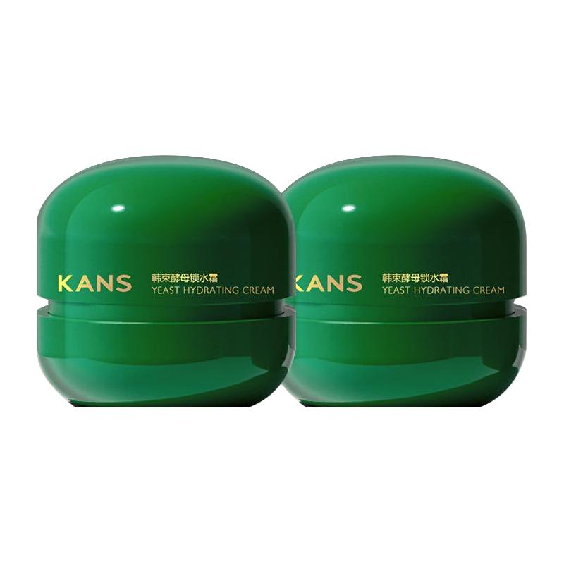 KANS 韩束 酵母锁水霜