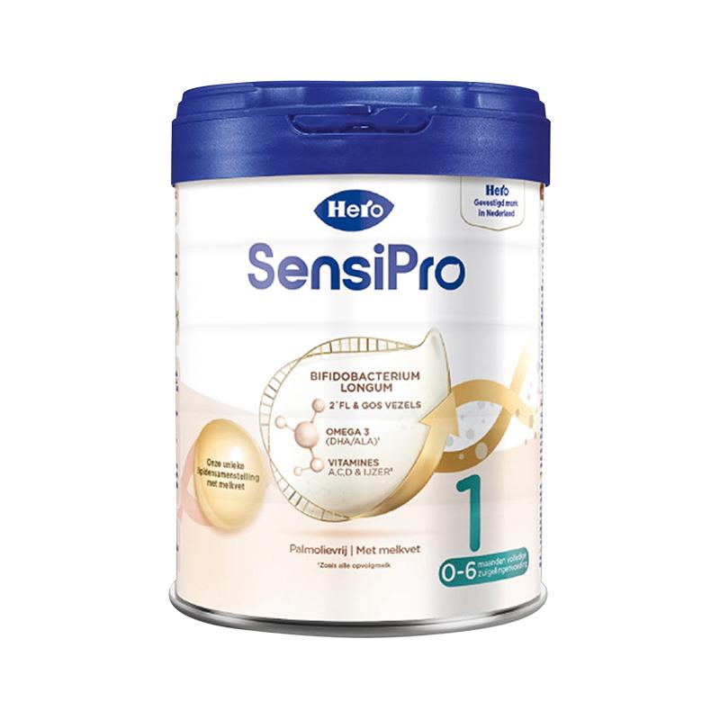  荷兰美素sensi Pro白金版HMO奶粉1段