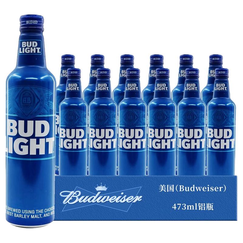  Budweiser/百威  百威啤酒