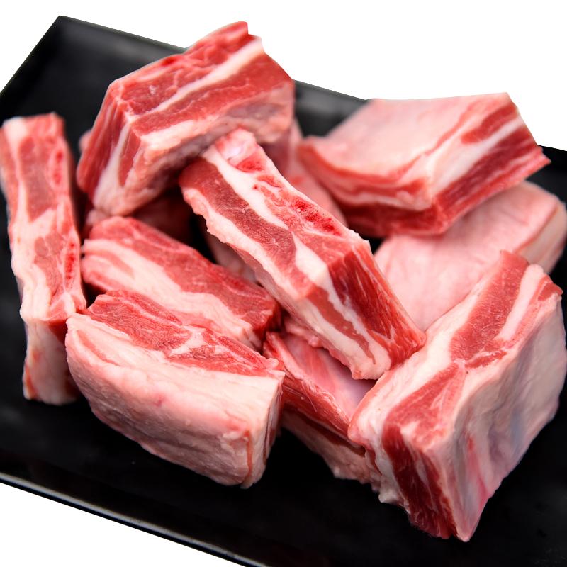 Imeat 阿牧特 羔羊排 新鲜内蒙古散养羊肋排羊条排烧烤手抓羊肉生羊排 2斤