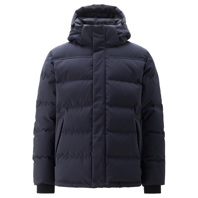 佐丹奴羽绒服男保暖蓄热户外防风鹅绒服可卸帽羽绒外套男90074693