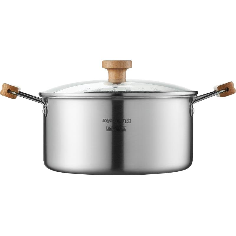 九阳汤锅316L不锈钢加厚家用煮锅奶锅煮粥锅炖锅锅具燃气电磁炉炊