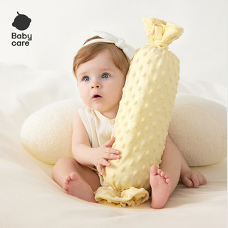 babycare新生儿婴儿糖果枕宝宝枕头哄睡抱枕靠枕透气靠背枕 40x12x12cm