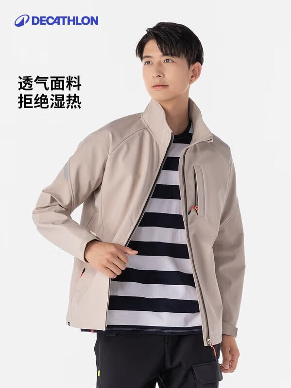 迪卡侬（DECATHLON）抓绒软壳衣男加绒摇粒绒外套户外保暖防风防泼水夹克 软壳三合一套装-米色内胆（男款） M