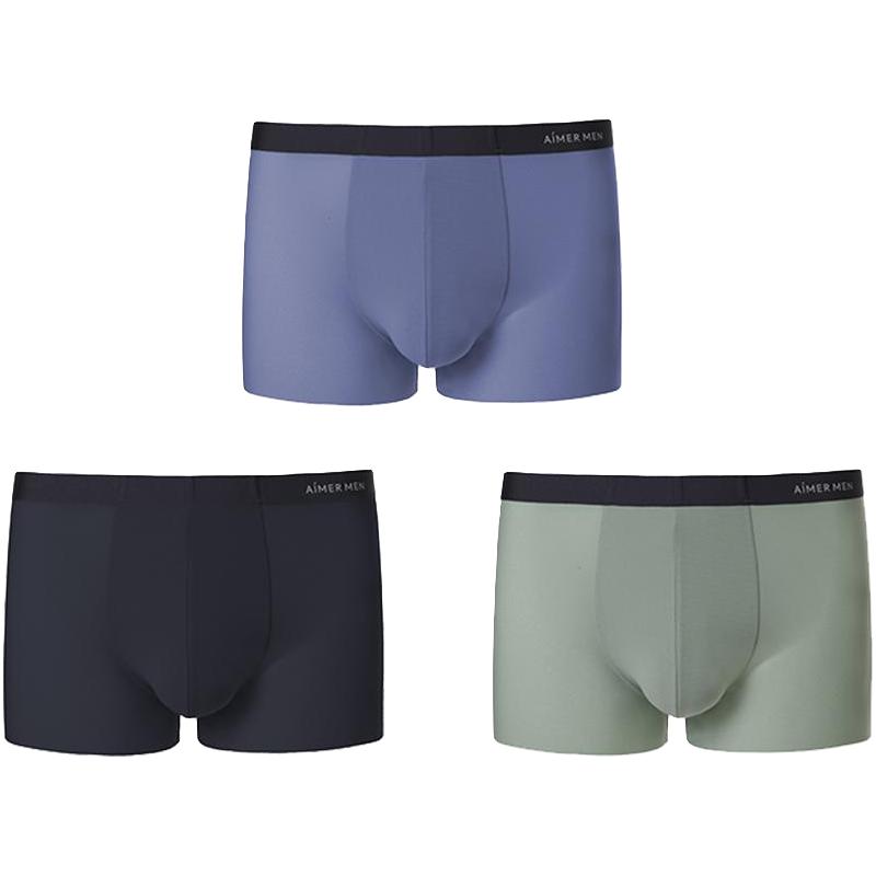 AIMER MEN 爱慕先生 男士平角内裤套装 NS23E571
