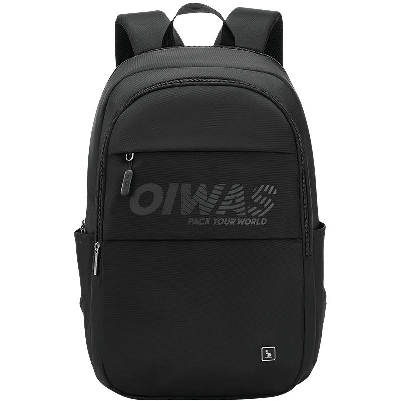 OIWAS双肩包轻便大书包大容量通勤16英寸电脑包出差商务背包 黑色