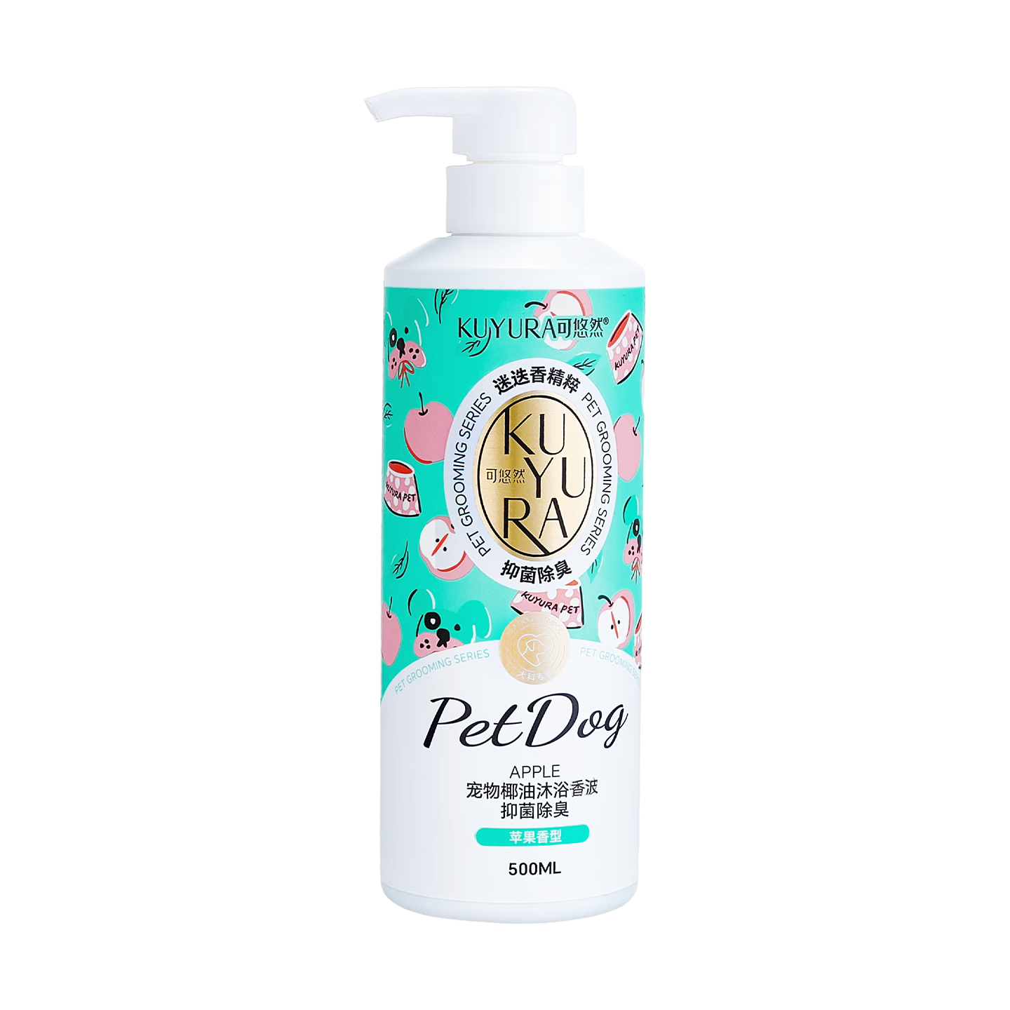 可悠然宠物沐浴露深层分解抑菌留香狗狗沐浴露洗澡沐浴香波苹果香型