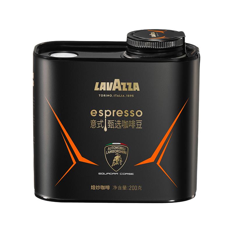 【兰博基尼联名】LAVAZZA拉瓦萨意式甄选咖啡豆200g精品拼配