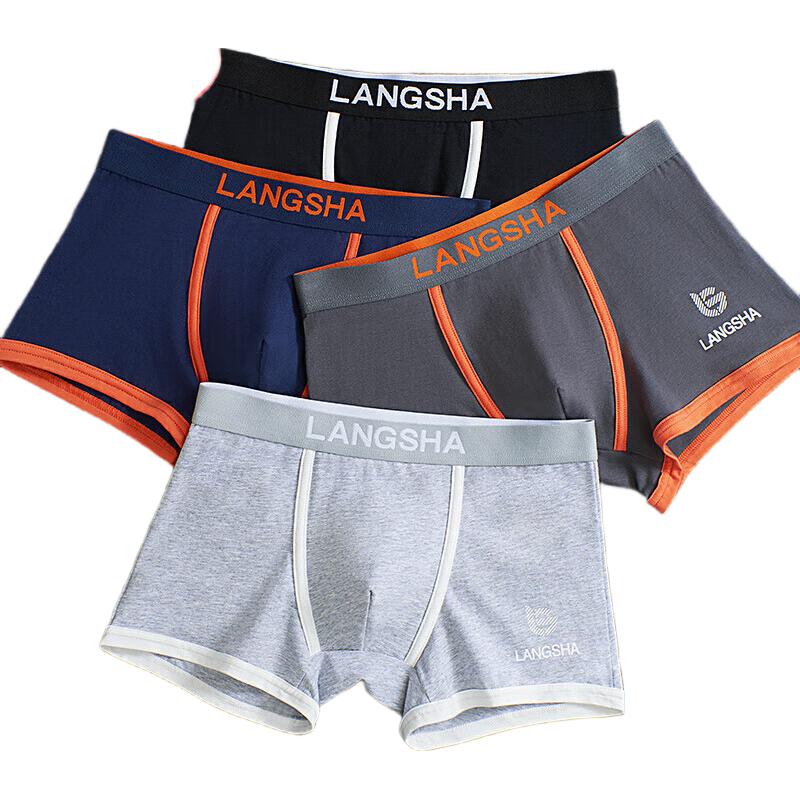 Langsha 浪莎 男士内裤男平角裤冰丝透气青年潮夏季短裤四角裤头4条装  时尚印花款 180/XXL
