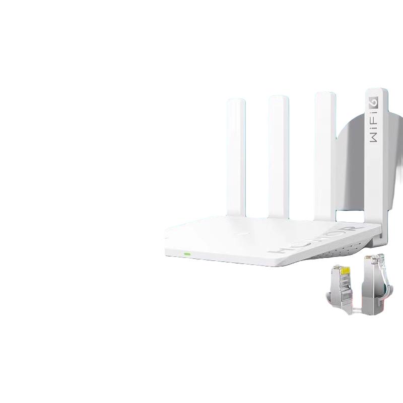 HONOR 荣耀 路由Pro 2 1167M 千兆双频 WiFi 5 家用路由器