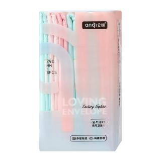 安期 超薄透气 女士卫生巾