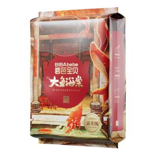 碧芭宝贝 儿童纸尿裤