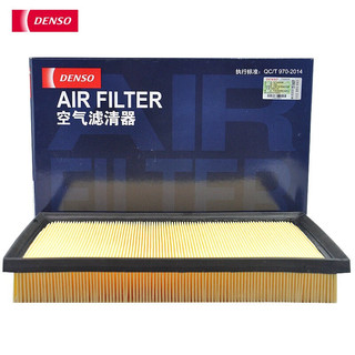 电装空气滤芯 空气滤清器 空滤 适用于 天籁 19-21款 2.0L