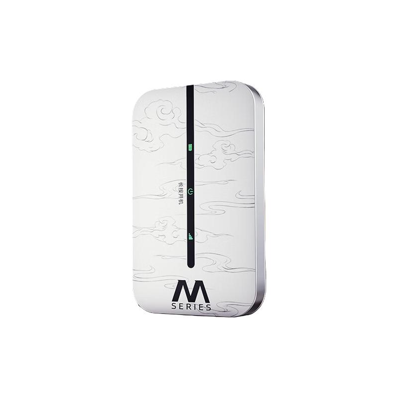 SHUOMENG 烁盟 MF782 随身WiFi 充电款