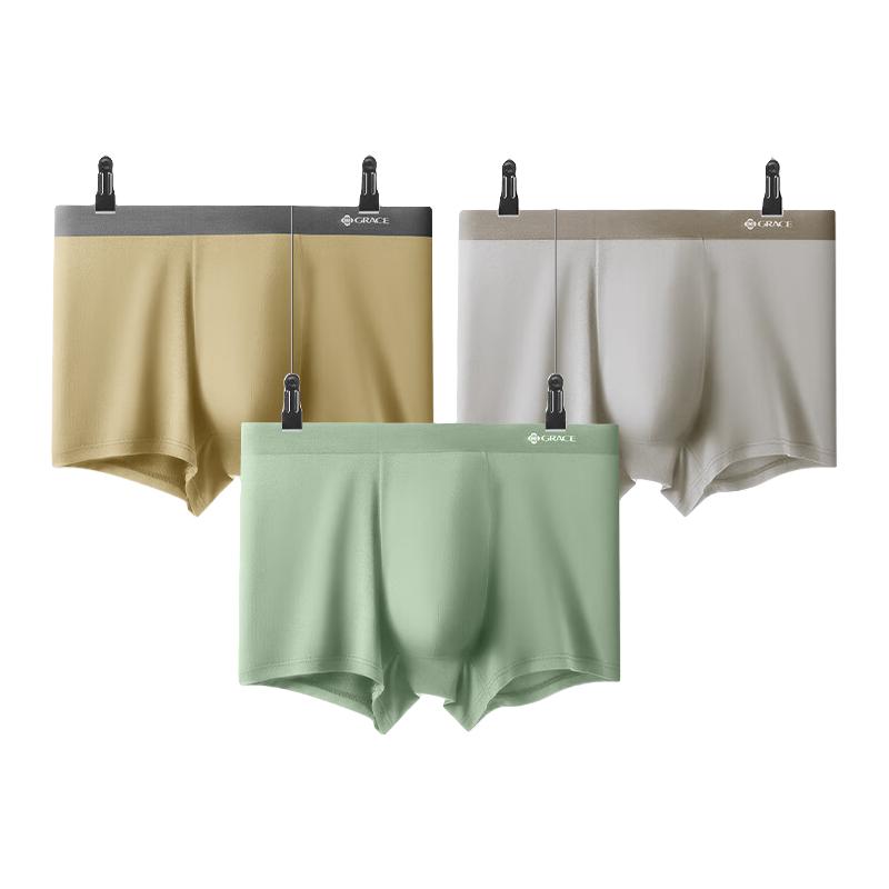 洁丽雅内裤男士莫代尔7A抗菌内裤透气桑蚕丝底裆平角裤短裤男夏季内裤男 浅灰褐+豆绿色+青木黄 3条 XL