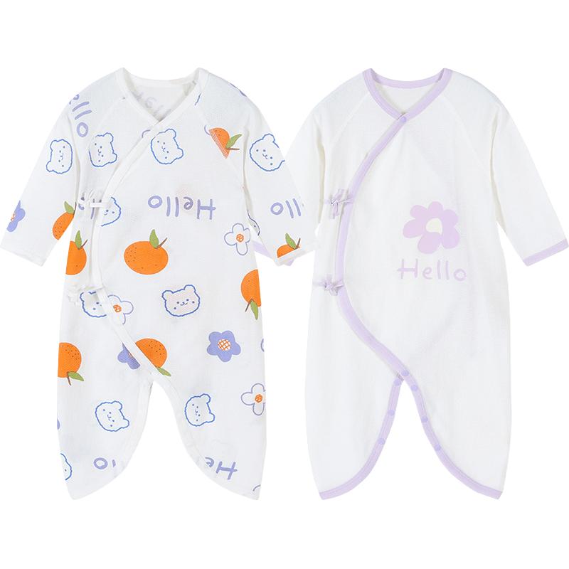 纤丝鸟 【和尚服两件装】春秋季新生儿哈衣女童纯棉连体衣宝宝亲肤蝴蝶衣