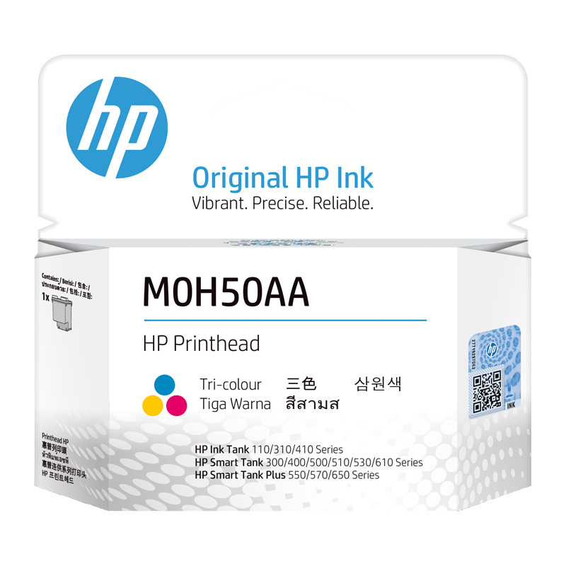 HP 惠普 M0H50AA  GT52彩色打印头