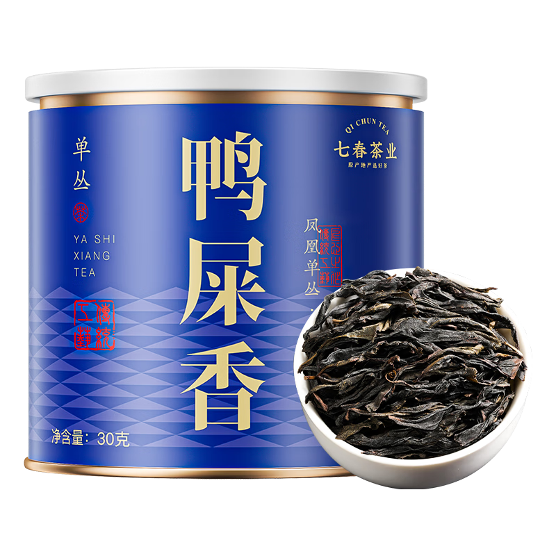 七春 鸭屎香茶叶 凤凰单枞春茶潮州特产小罐装清香型乌龙茶自己喝30g