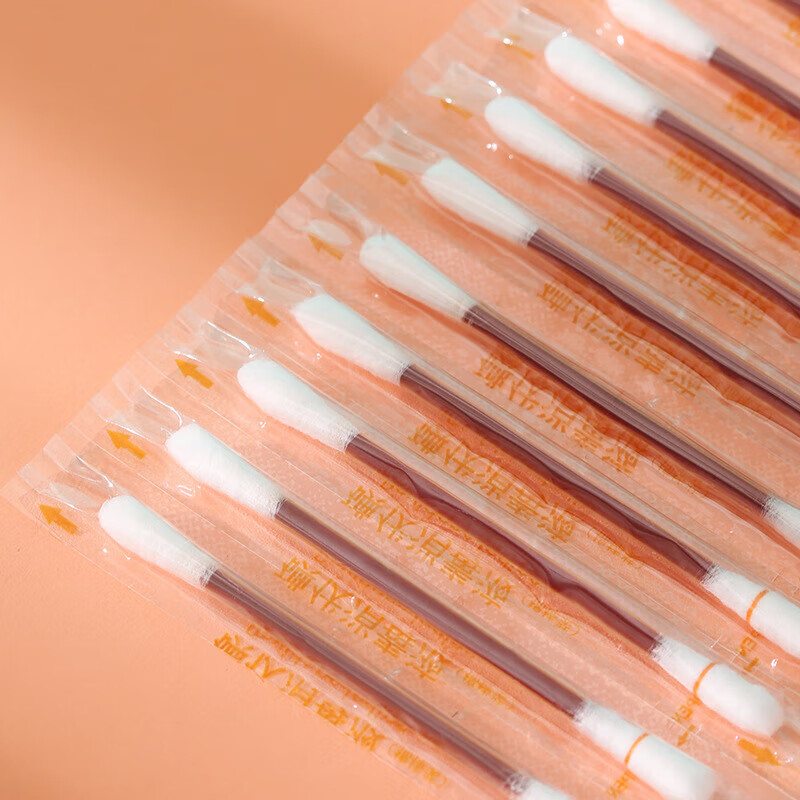 有时光便携一次性碘伏棉棒伤口消毒护理棉签清洁护理棉棒50支装 碘伏棉签 胶盒装