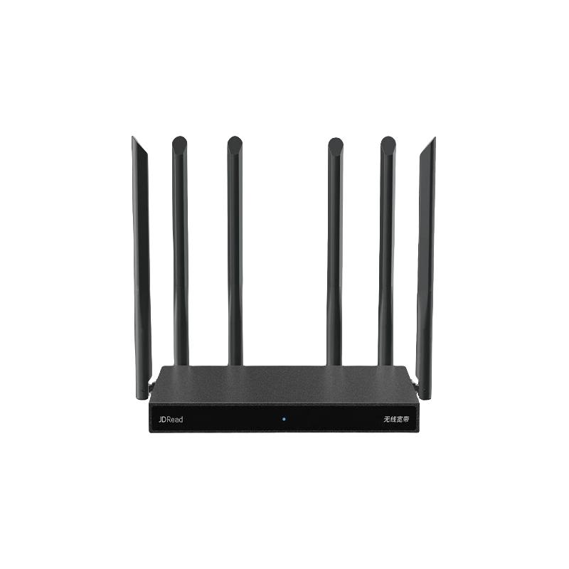 JDRead 京东阅读器 移动无线路由器4g路由器wifi穿墙王sim插卡cpe全网通家用路由器随身w