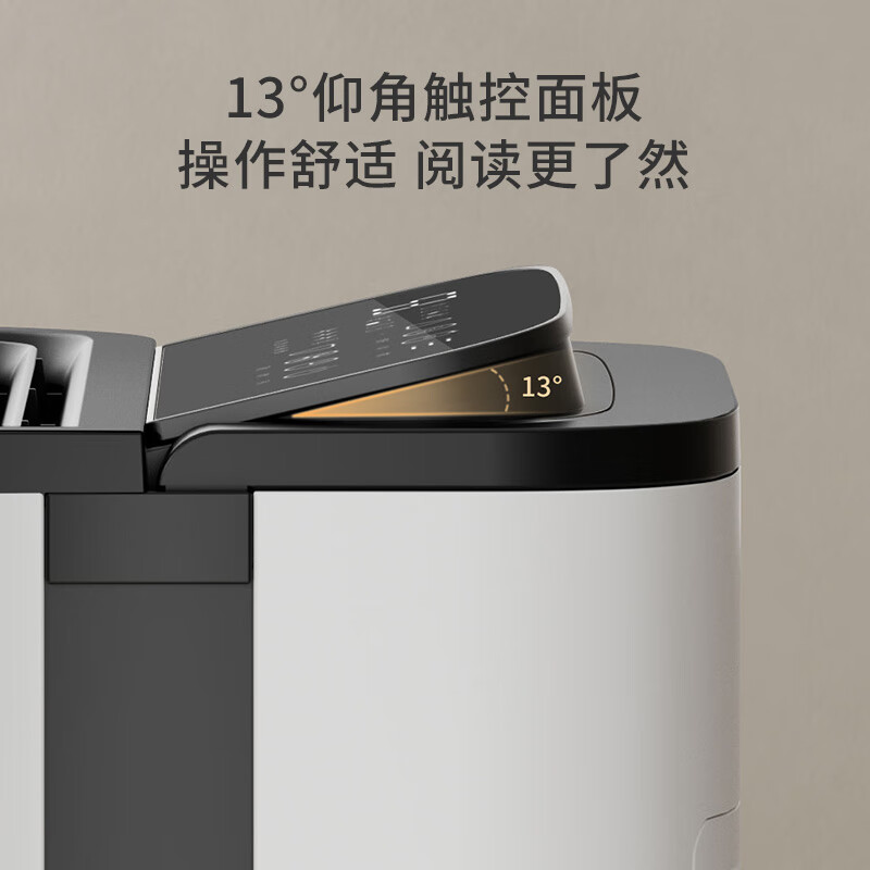 德业（Deye） 除湿机家用轻音抽湿机 卧室除湿器25升/天DYD-T22A3 25L/天 高性能版