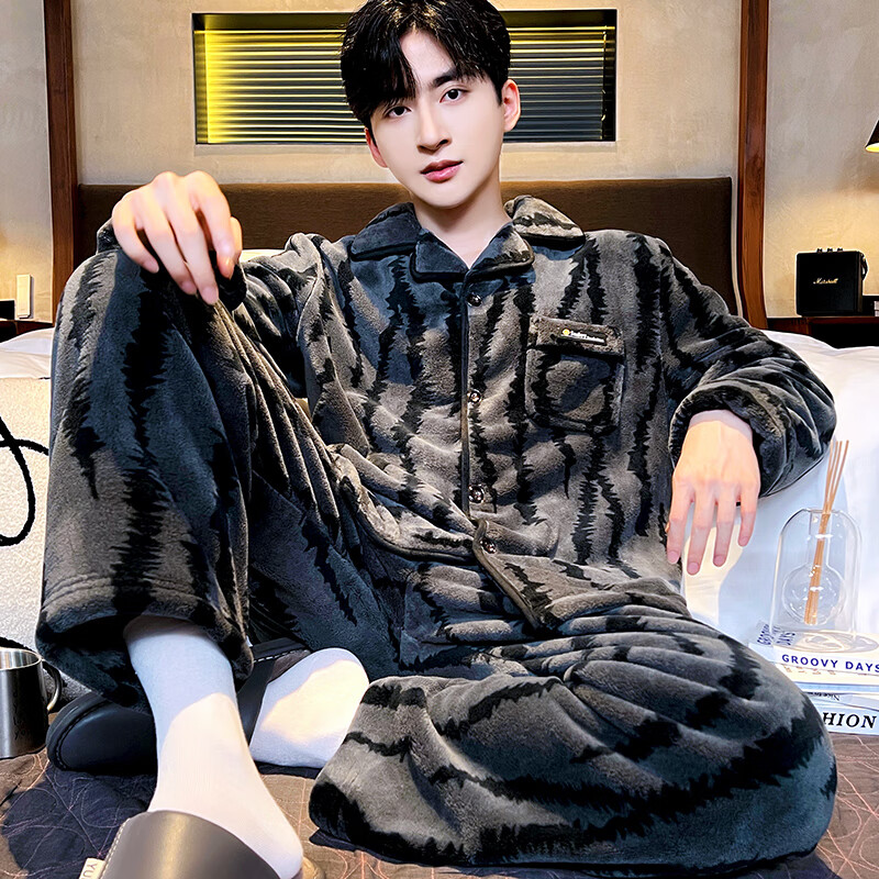 PEANOJEAN睡衣男秋冬季加厚珊瑚绒套装可外穿家居服保暖长袖春秋大码法兰绒 灰底斑马纹维蜜男开衫 XL 男XL码(130斤-150斤)