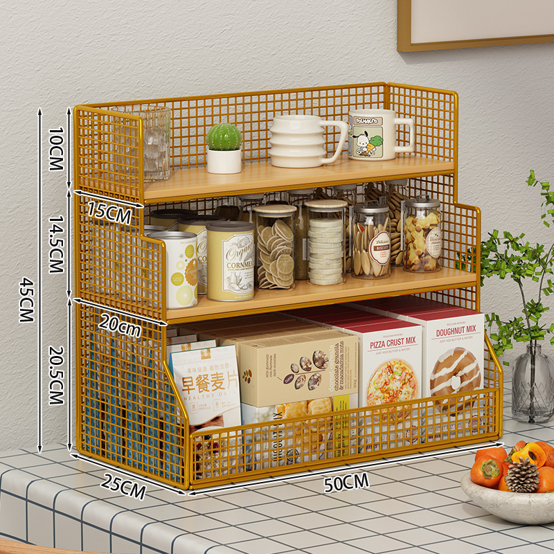 桌面置物架多功能分层整理架厨房台面收纳架餐桌零食架茶几水杯架