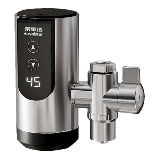 荣事达 电热水龙头免安装厨房快速热水器家用即热式加热器冷热两用