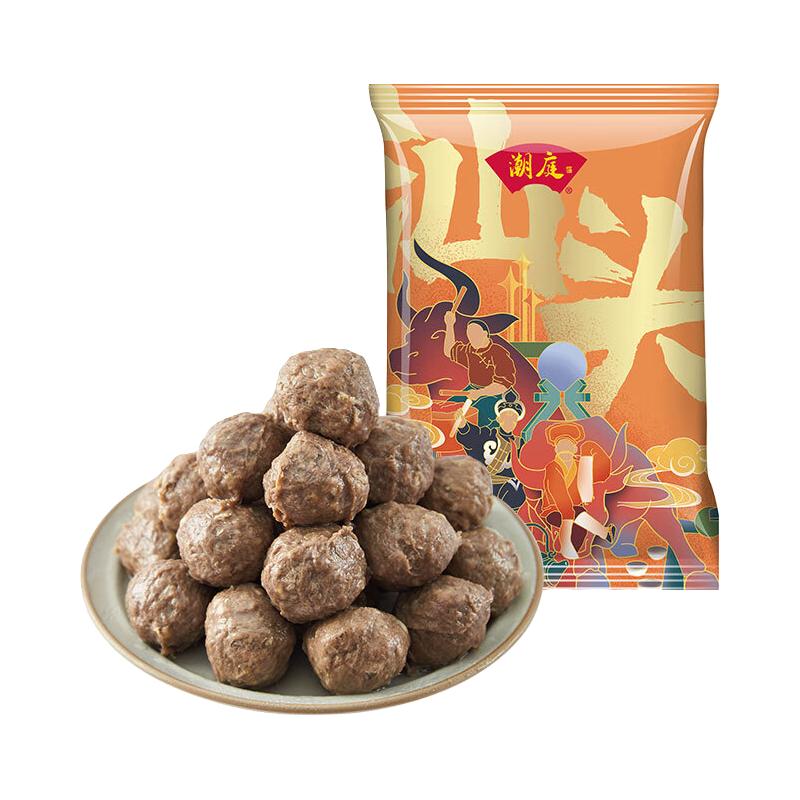 潮庭 功夫牛肉丸 250g