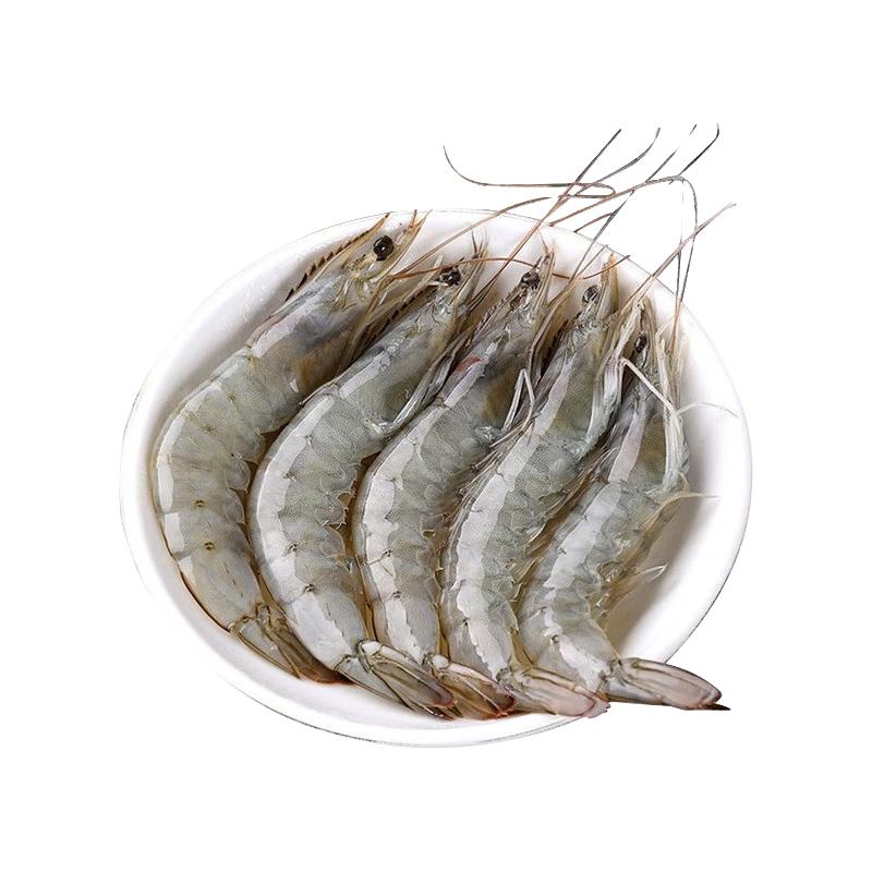 品珍鲜活 盐冻白虾 1.8kg
