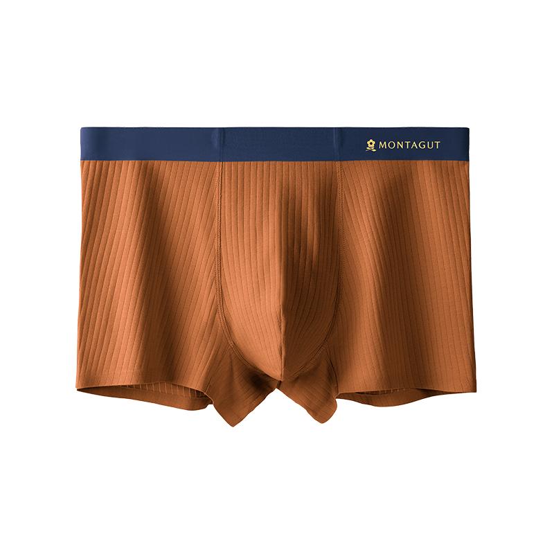 MONTAGUT 梦特娇 纯棉男士内裤四角 3条礼盒装