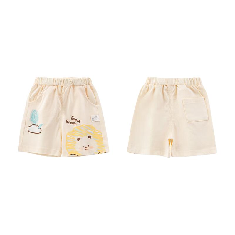 欢喜小熊 男童薄款短裤衣服儿童夏季纯棉裤子宝宝夏装婴儿外出童装 杏色 90(18-24个月.身高80-90cm)