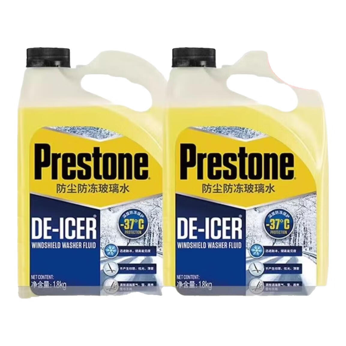 百适通防尘防冻冬季玻璃水-37度雨刮水清洗剂除雪除冰融冰1.8KG*2 -37度 2瓶装