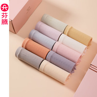 芬腾 内裤女棉内裆提臀收腹抗菌透气棉档纯色三角裤头 U830446 10条 M :80-105斤