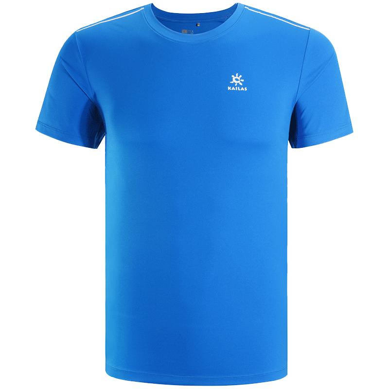 KAILAS 凯乐石 男子速干T恤 KG710832