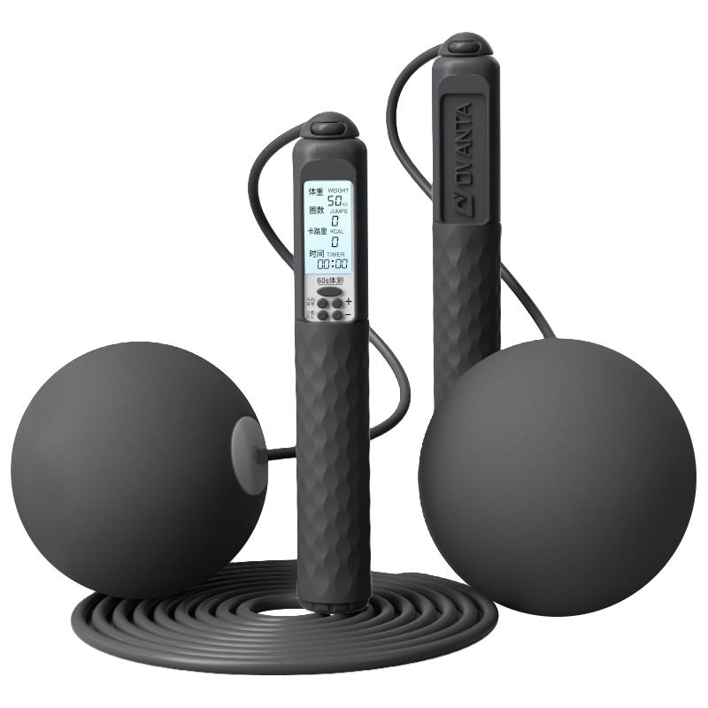 OVANTA 欧梵达 无绳跳绳 健身减肥重力计数款