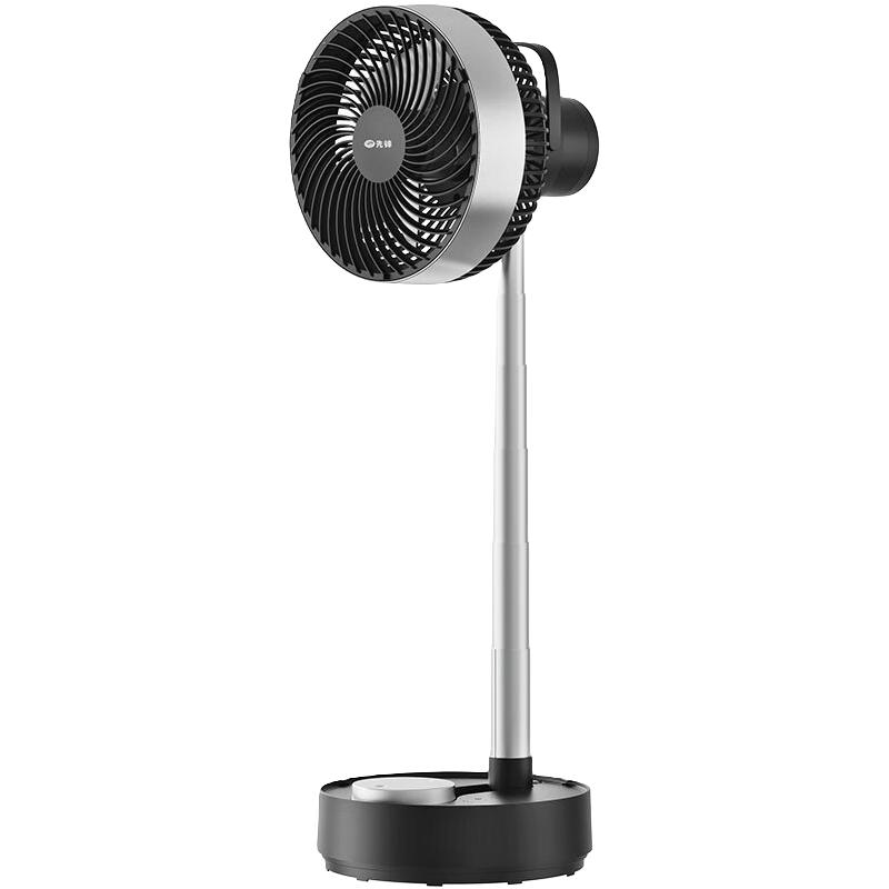 遥控直流变频电风扇落地扇空气循环扇风扇空调伴侣大风量伸缩式电风扇DXH-S13R