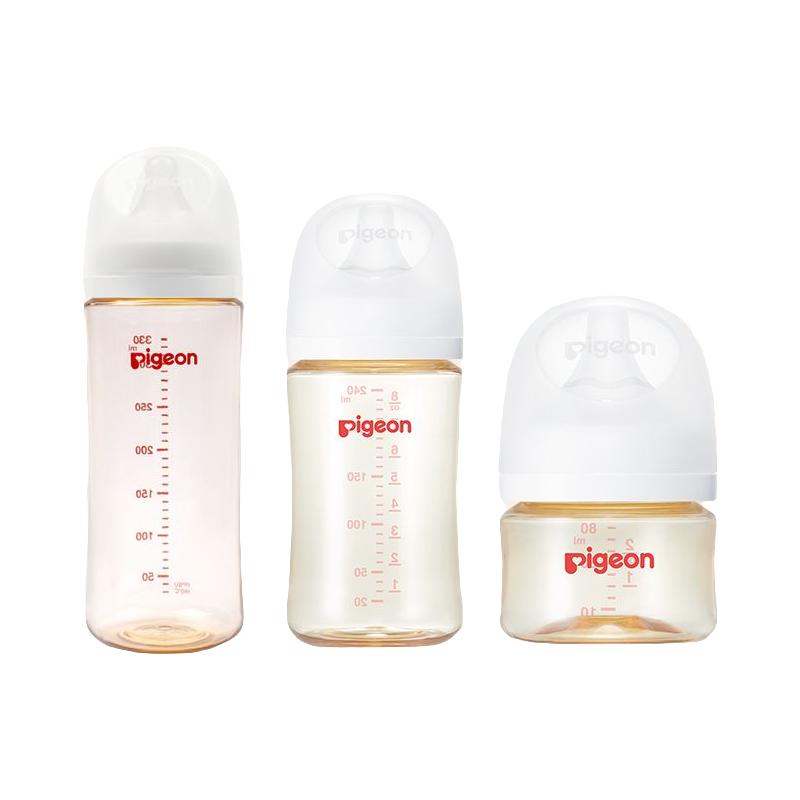 贝亲三代宽口径PPSU奶瓶自然实感宝宝婴儿防胀气防摔塑料新生儿