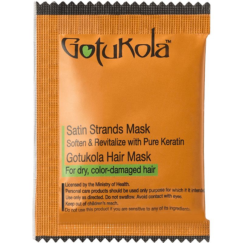 GOTUKOLA柔顺亮彩发膜橙膜15ml/袋修复干枯毛躁发丝橙膜