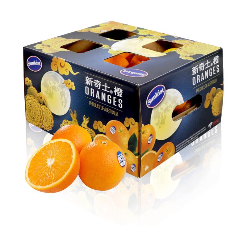 sunkist 新奇士 脐橙 4kg
