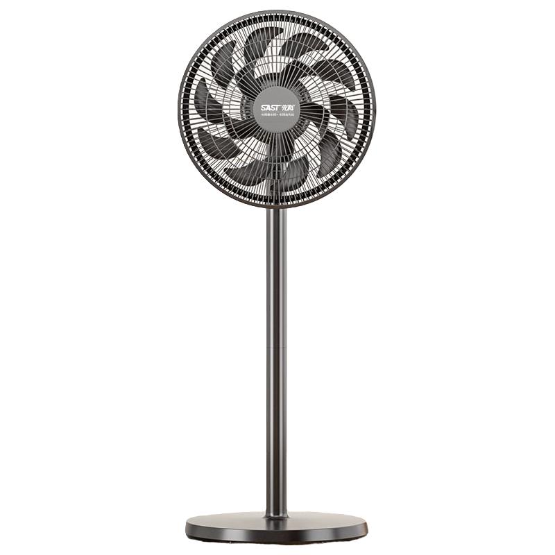 SAST 先科 落地扇 机械款 5扇叶