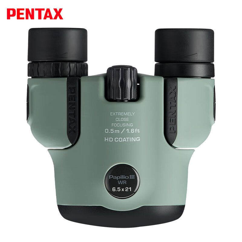 PENTAX宾得三代虫虫镜防水微距双筒望远镜博物馆话剧演唱会高清成人儿童 Papilio III8.5x21WR橄榄+手机夹