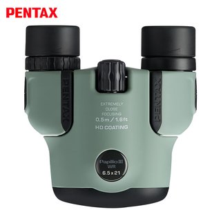 PENTAX宾得三代虫虫镜防水微距双筒望远镜博物馆话剧演唱会高清成人儿童 Papilio III8.5x21WR橄榄+手机夹