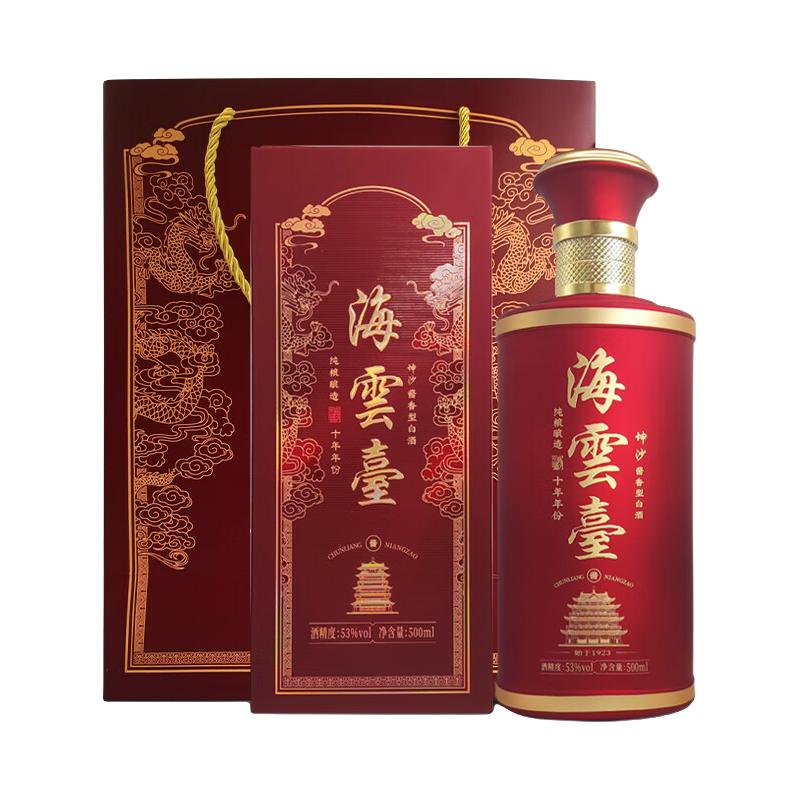 威海卫53度海云台白酒酱香型 53%vol 500mL 1瓶