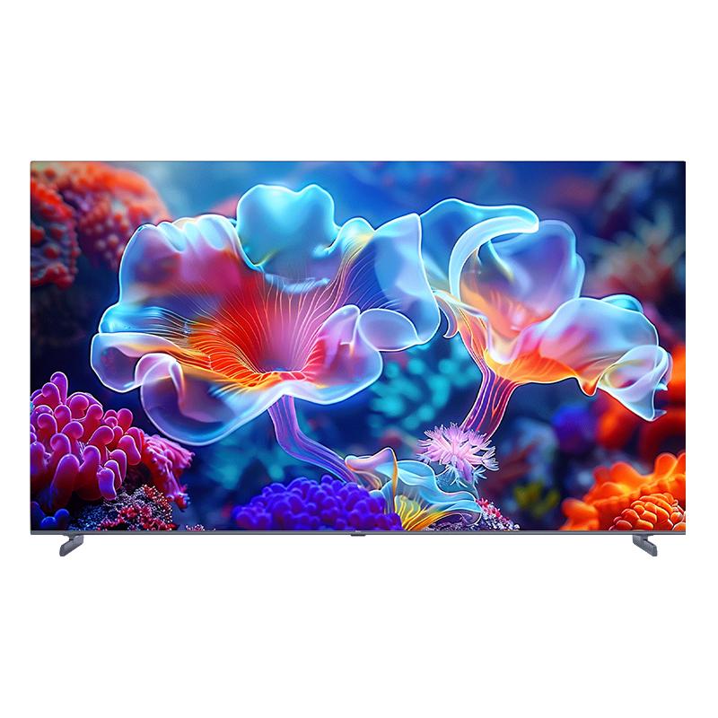 海尔（Haier）75H6C Pro 240Hz高刷300分区背光MiniLED智能4K超高清6+64G护眼游戏电视以旧换新一级能效