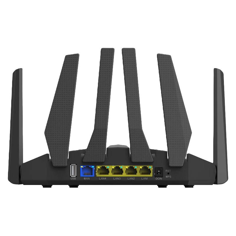 JCG 捷稀 JHR-AC860M 1900M企业级无线路由器